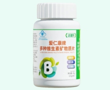 活瑾乐爱仁康牌多种维生素矿物质片价格对比 80片