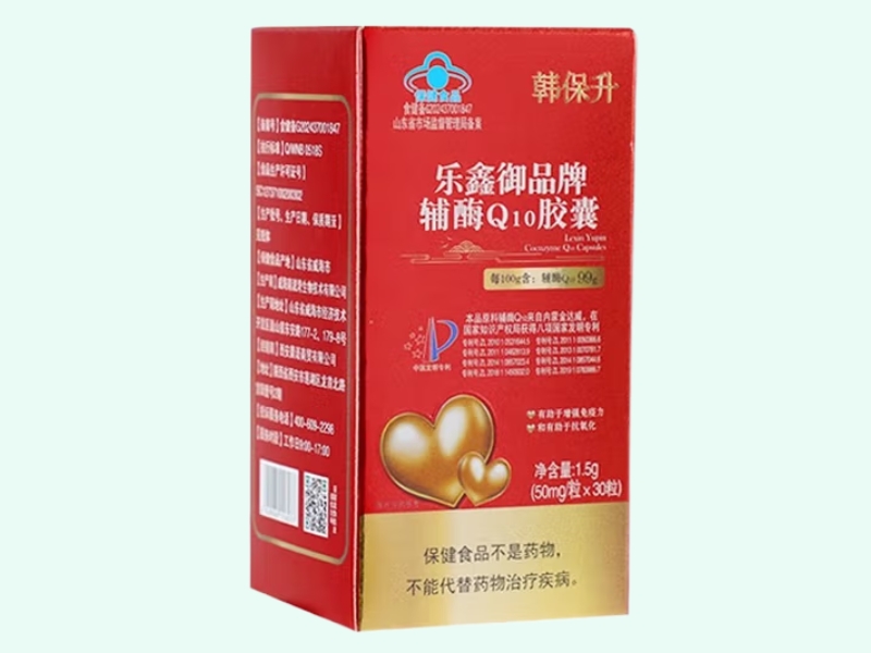 乐鑫御品牌辅酶Q10胶囊
