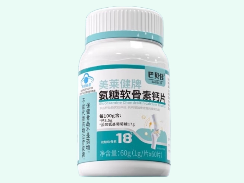 美莱健牌氨糖软骨素钙片