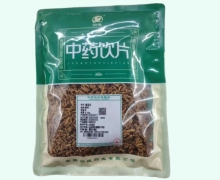 润德蜜远志价格对比 0.5kg
