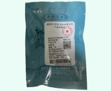 滋百岁烫水蛭价格对比 100g