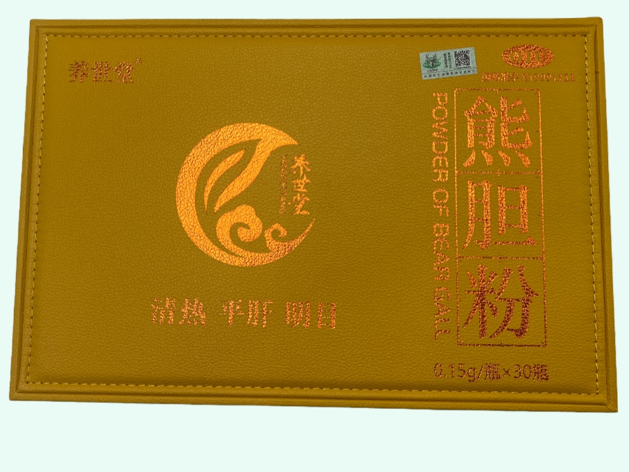 熊胆粉