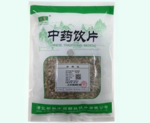 款冬花价格对比 0.25kg 祁新