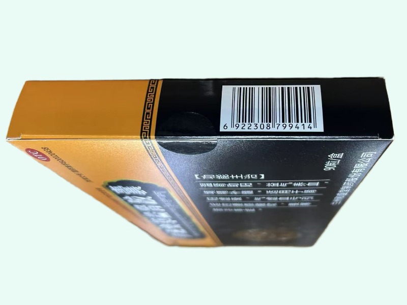 和盛堂參龍蟲草益腎膠囊