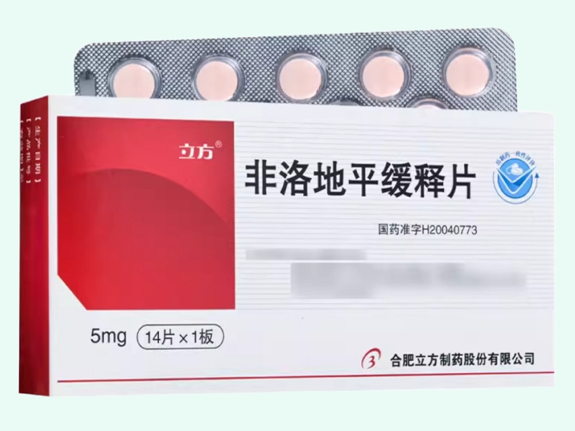 非洛地平缓释片