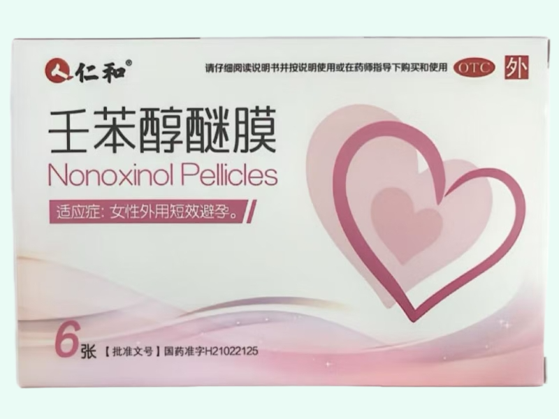 壬苯醇醚膜