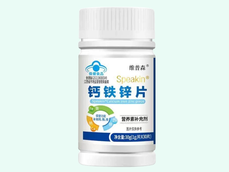 Speakin®钙铁锌片