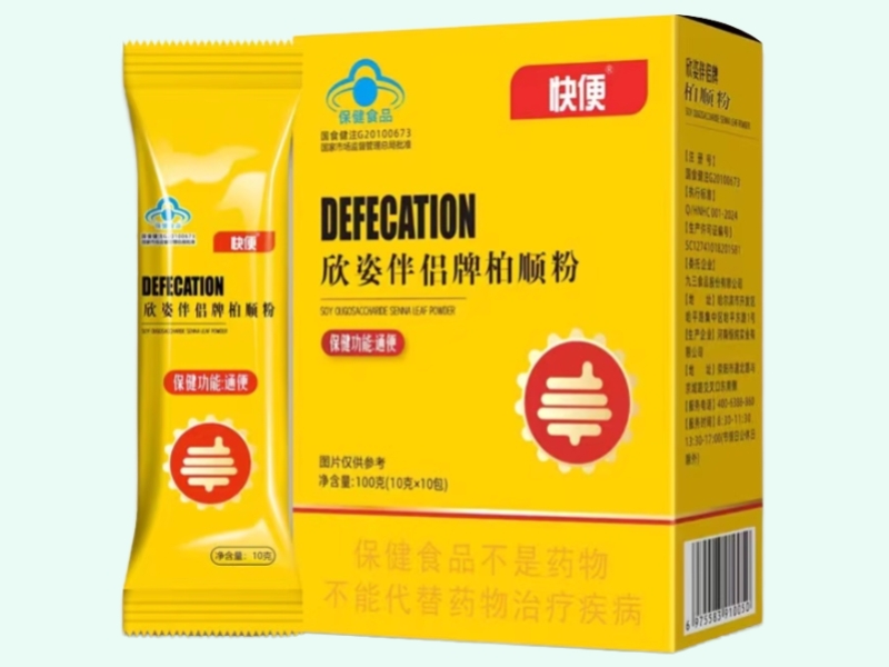 欣姿伴侣牌柏顺粉