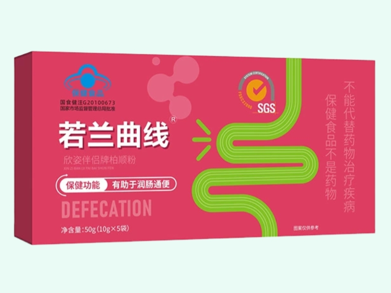 欣姿伴侣牌柏顺粉