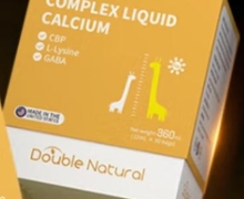 Double Natural COMPLEX LIQUID CALCUIM是真品吗？