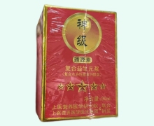 神级通源素复合益生元浆价格对比 50ml