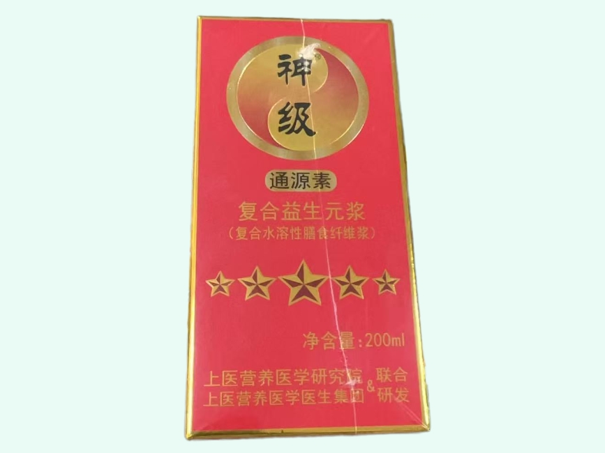 通源素复合益生元浆