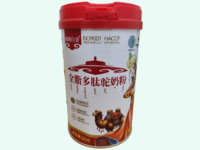 全脂多肽駝奶粉