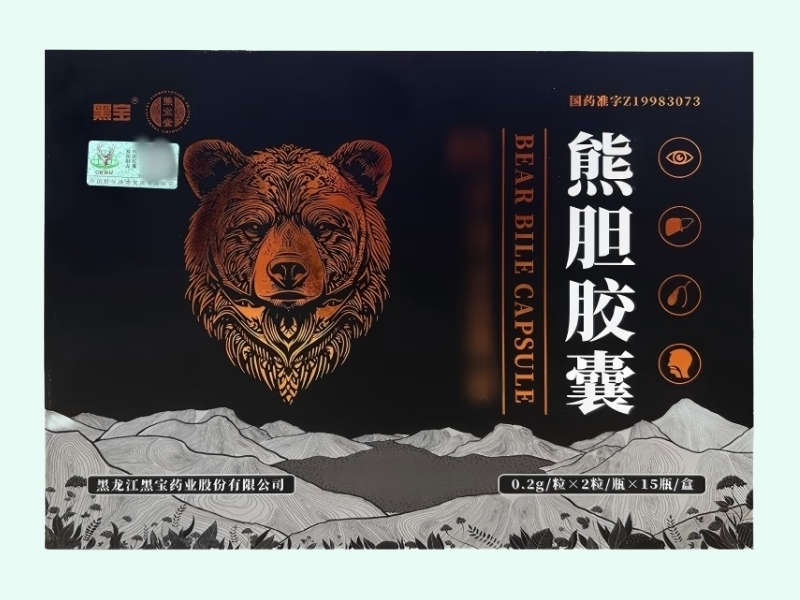 熊胆胶囊