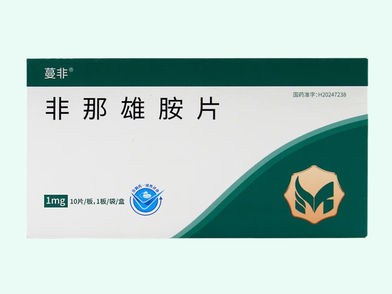 非那雄胺片