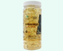 罗氏贝特悦健莱牌鱼油软胶囊价格对比 200粒