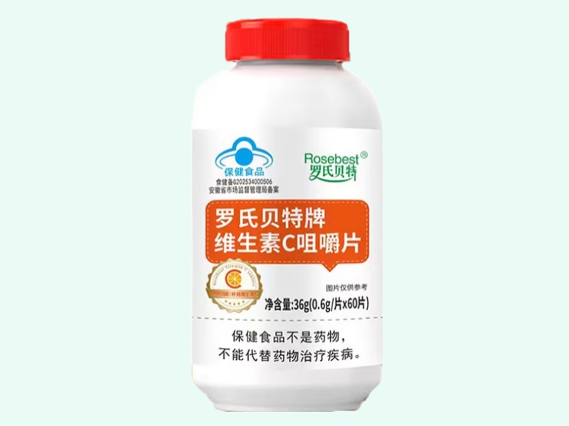 罗氏贝特牌维生素C咀嚼片