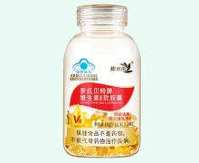 罗氏贝特牌维生素E软胶囊价格对比 30粒 康小禾