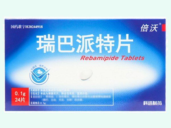 瑞巴派特片