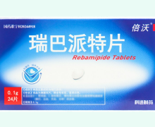 倍沃瑞巴派特片价格对比 24片