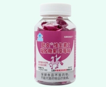 QIBOOST助爽维生素C凝胶糖果(草莓味)价格对比