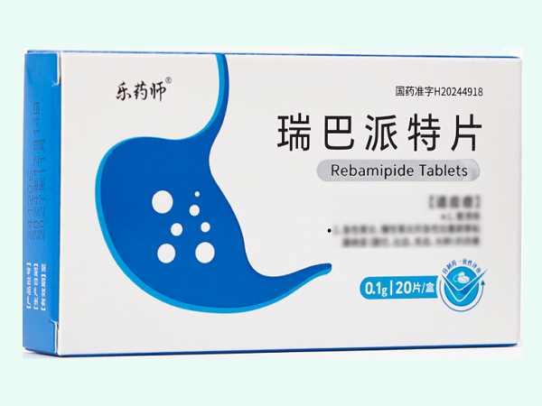 瑞巴派特片