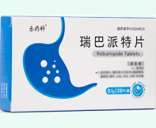 乐药师瑞巴派特片价格对比 20片