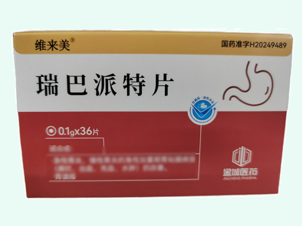 瑞巴派特片