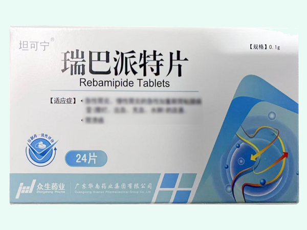 瑞巴派特片
