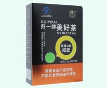 盗草集归一牌美好茶价格对比