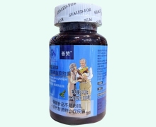 康富丽牌大豆磷脂软胶囊价格对比 100粒 善赞