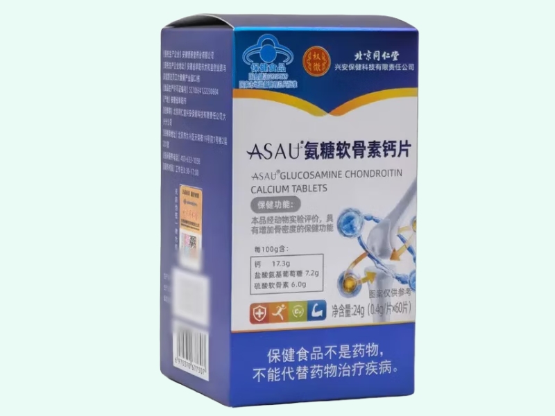ASAU®氨糖软骨素钙片
