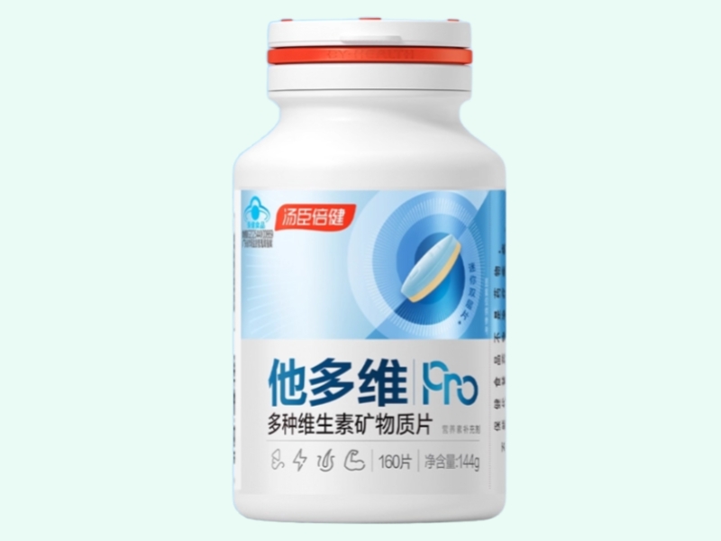 他多维®多种维生素矿物质片