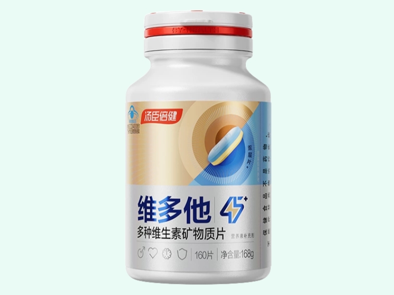 维多他®多种维生素矿物质片