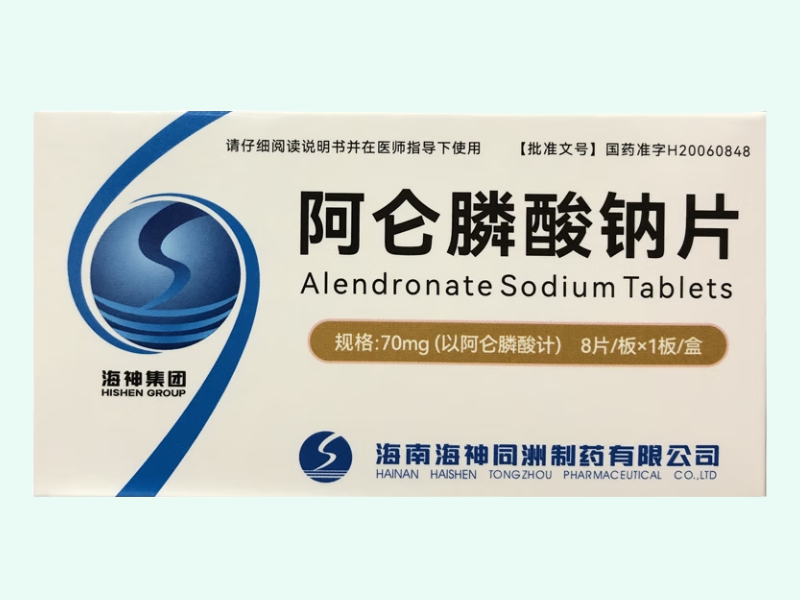 阿仑膦酸钠片