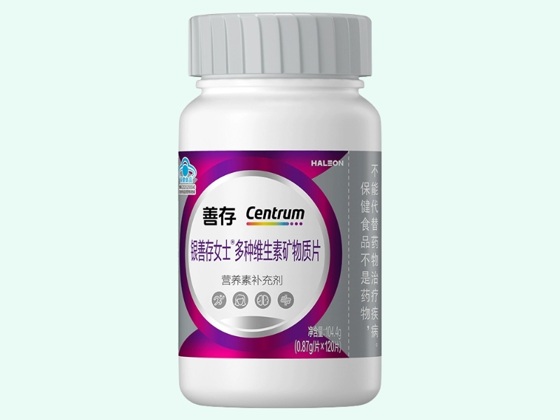 银善存女士®多种维生素矿物质片