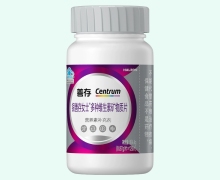 银善存女士多种维生素矿物质片价格对比 120片