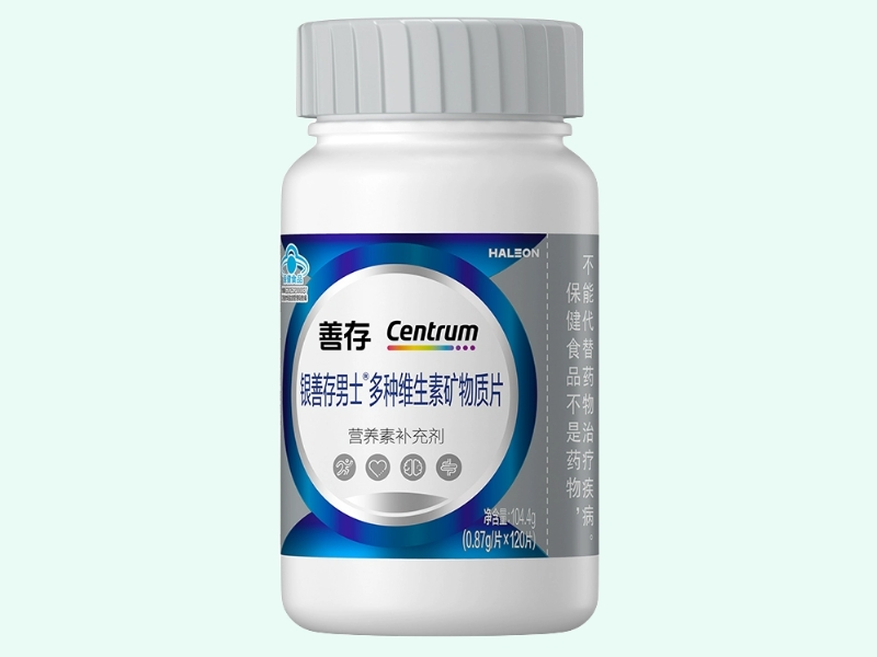 银善存男士®多种维生素矿物质片