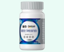 银善存男士多种维生素矿物质片价格对比