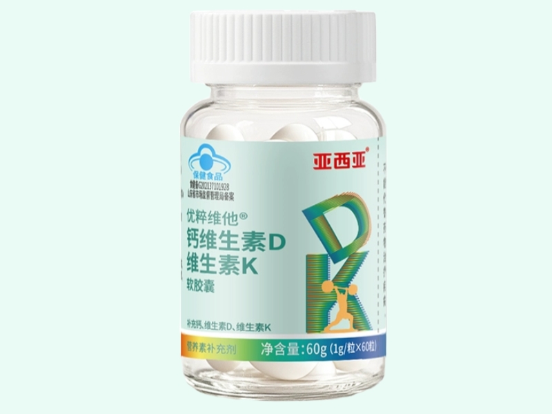 优粹维他®钙维生素D维生素K软胶囊