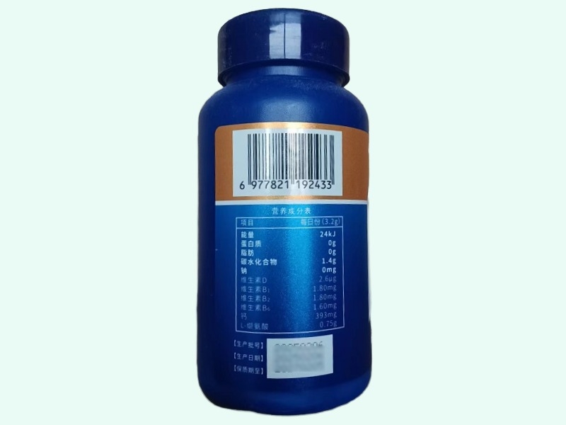 仙養(yǎng)元氨基酸葡萄糖軟骨素+VD鈣片