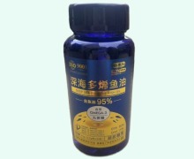深海多烯鱼油凝胶糖果价格对比 仙养元