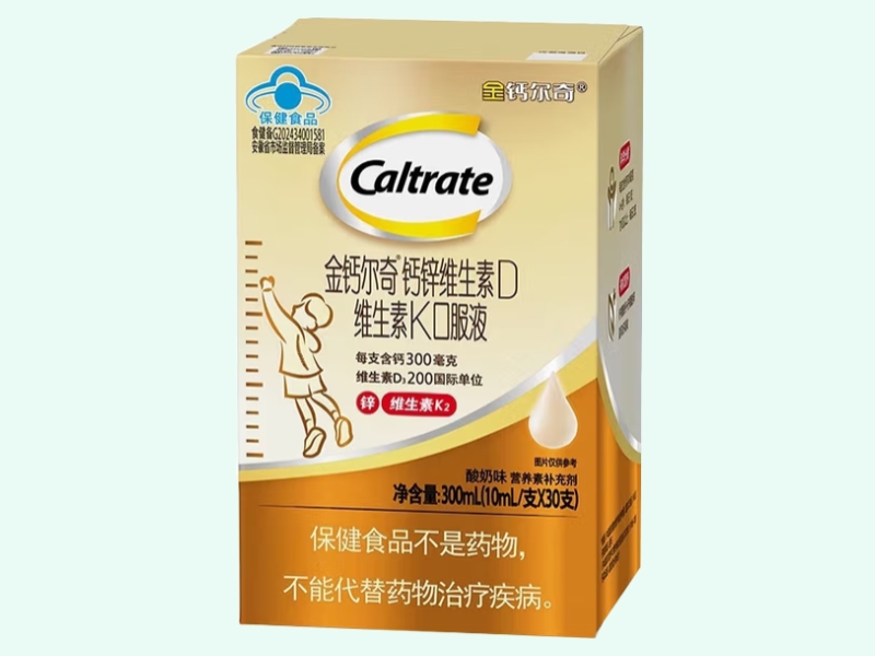 金钙尔奇®钙锌维生素D维生素K口服液