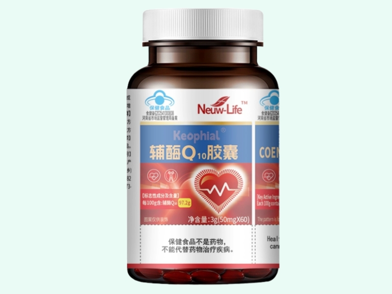 Keophial®辅酶Q10胶囊