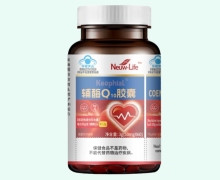 Keophial辅酶Q10胶囊价格对比 Neuw-Life
