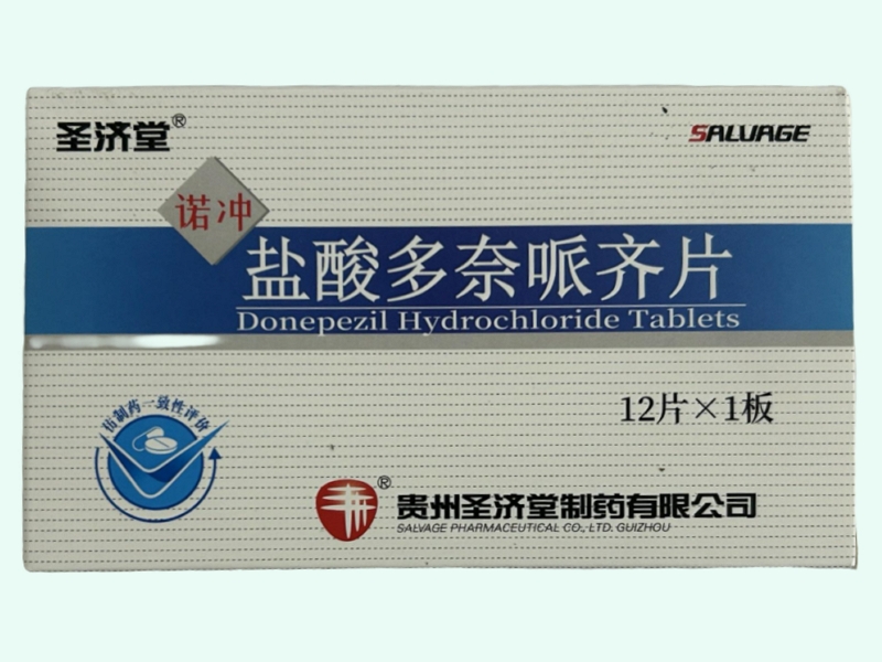 盐酸多奈哌齐片