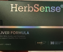 HerbSense LIVER FORMULA是真的吗？