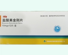 恒恩盐酸美金刚片价格对比 海南林恒