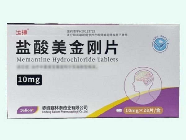 盐酸美金刚片