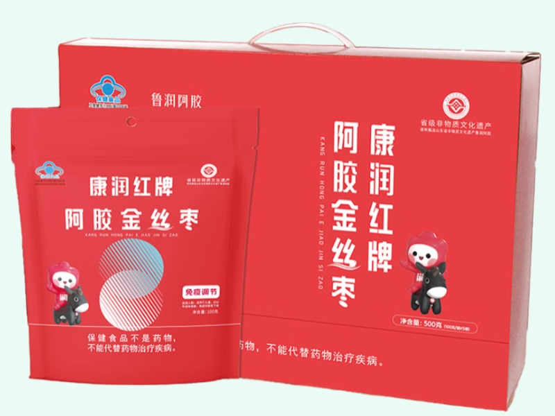 康润红牌阿胶金丝枣